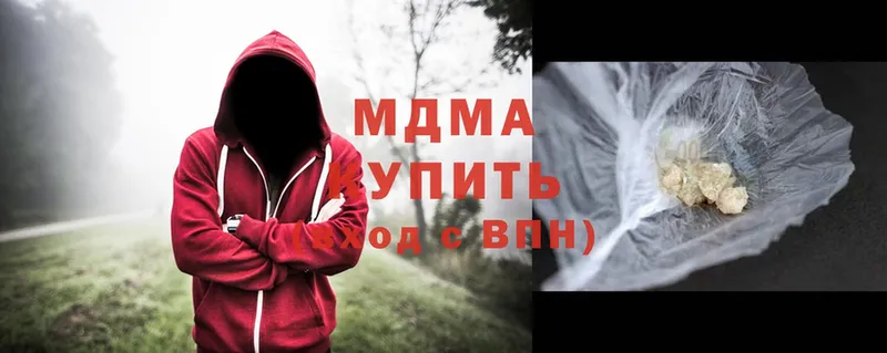 omg ТОР  Костерёво  MDMA кристаллы 